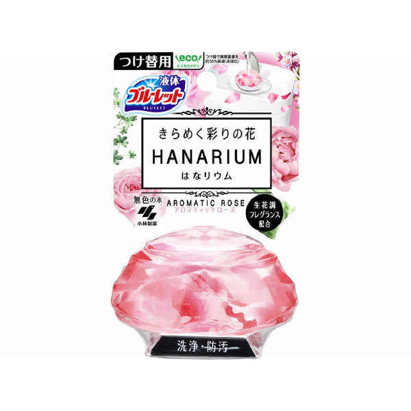 Kobayashi Pharmaceutical Bluelet Hanarium Replacement Aromatic Rose 70ml