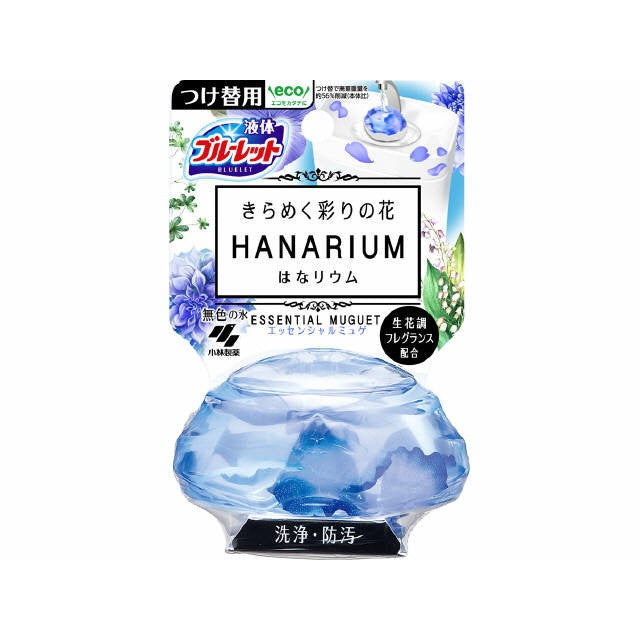 Kobayashi Pharmaceutical Bluelet Hanarium Replacement Essential Muguet 70ml