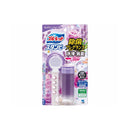 スタンピー除菌フレグランス　ラベンダー　２８Ｇ