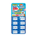 小林製薬 かんたん洗浄丸 小粒タイプ 6錠X8パック