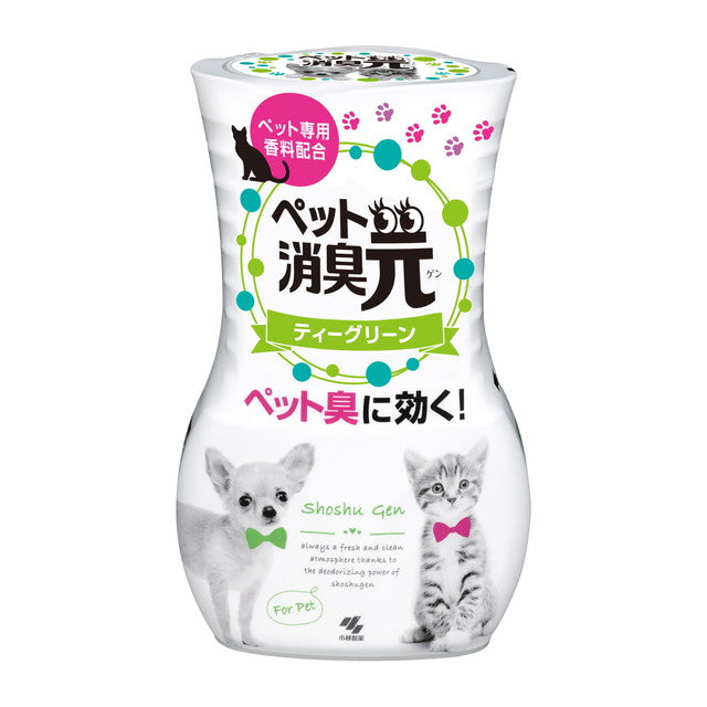 Kobayashi Pharmaceutical deodorant original tea green pet 400ml