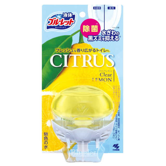 Kobayashi Pharmaceutical Liquid Bluelet Disinfecting Citrus Clear Lemon Fragrance 70ml