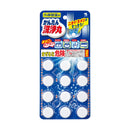 小林製薬 かんたん洗浄丸 12錠