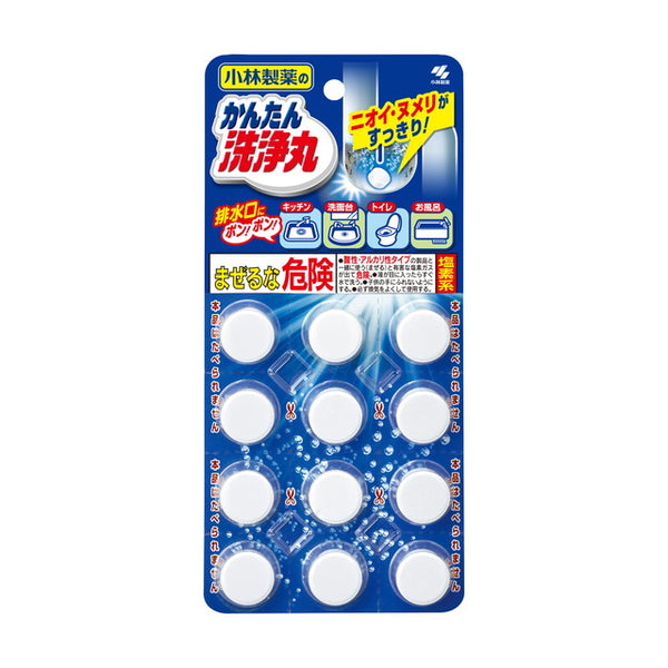 Kobayashi Pharmaceutical Kantan Senjomaru 12 Tablets