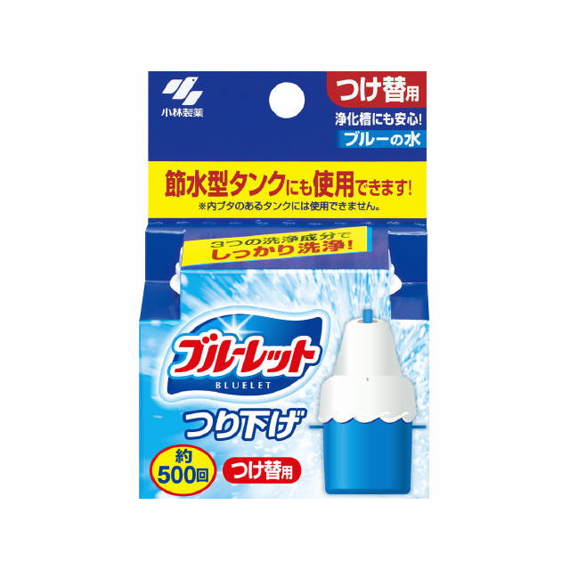 小林製薬 ブルーレット 吊り下げ つけ替用 30g