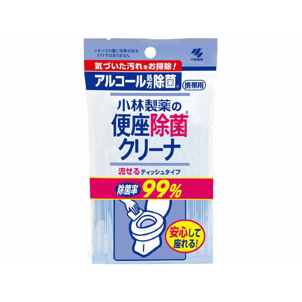 便座除菌クリーナ 携帯用ティッシュタイプ 10枚