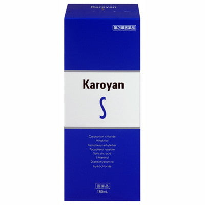 [第2类药品] Kaloyan S 180mL