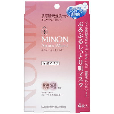 ミノンアミノモイストNぷるぷるしっとり肌マスク[保湿マスク］ 4P