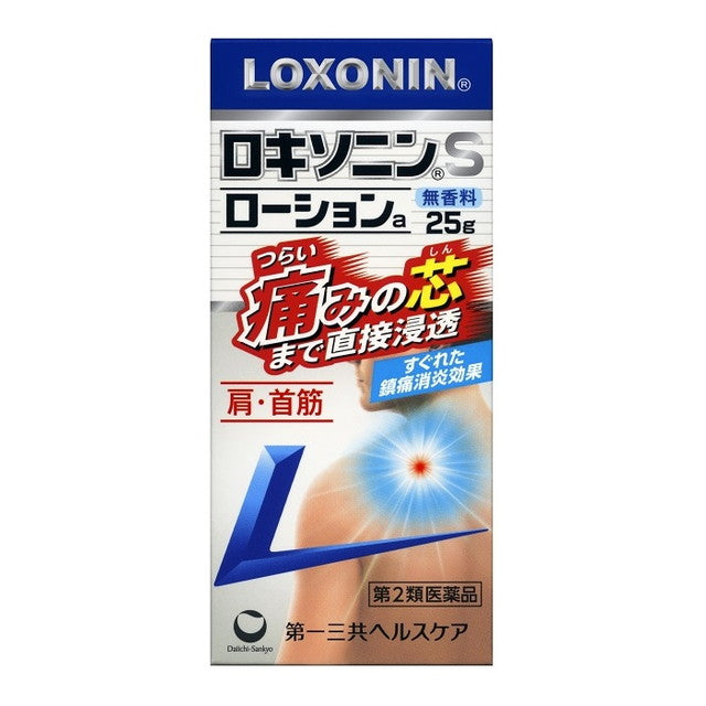 [2nd-Class OTC Drug] Daiichi Sankyo Healthcare Loxonin S Lotion 25g [Self-Medication Taxable]