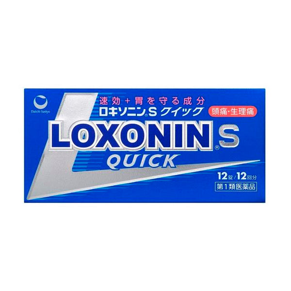 [第 1 类非处方药] 第一三共 Healthcare Loxonin S Quick 12 片 [自我药疗税制目标]