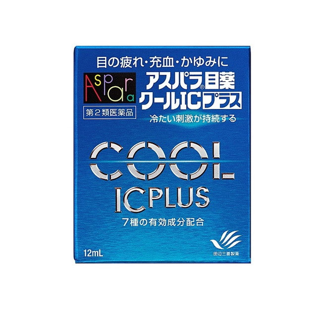 [2nd-Class OTC Drug] Asparagus Eye Drop Cool IC Plus 12mL [Self-Medication Taxable]