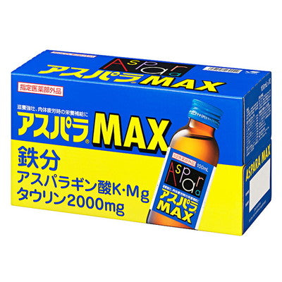 [Designated quasi-drug] Asparagus MAX 100MLX10 sticks