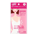 Tokiwa Yakuhin Nipress 5 sets