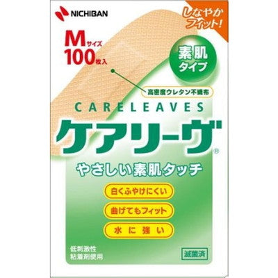 Nichiban Care Leaves CL100m M100 Sheets