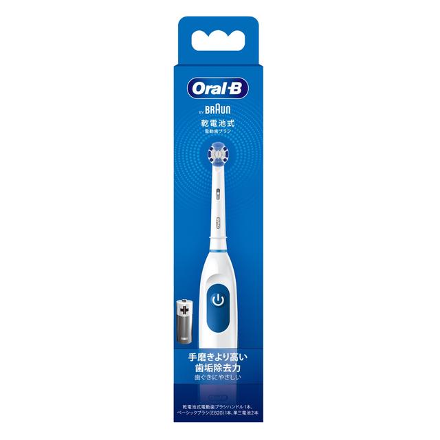 Braun Oral B Plaque Control DB5 电池供电电动牙刷