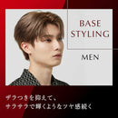 Ocean Trico Answer Oil 120ml