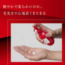 Ocean Trico Answer Milk 120ml