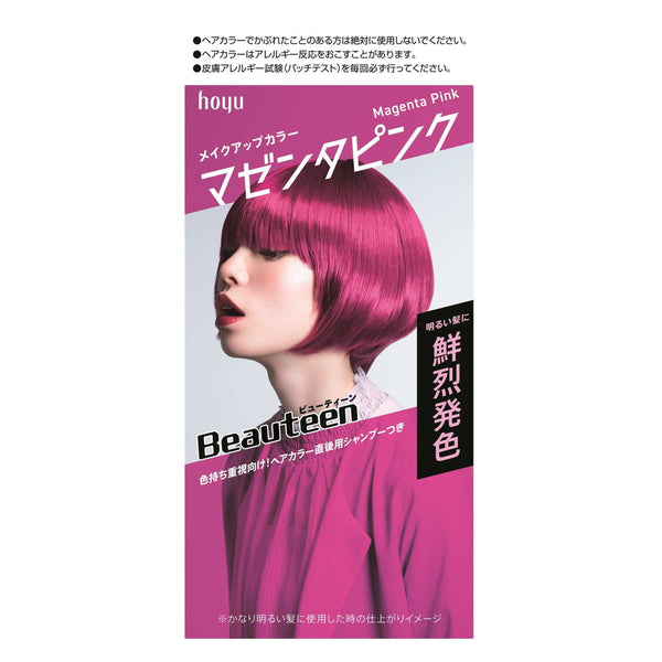 [医药部外品] Viewteen Makeup Color N Magenta Pink