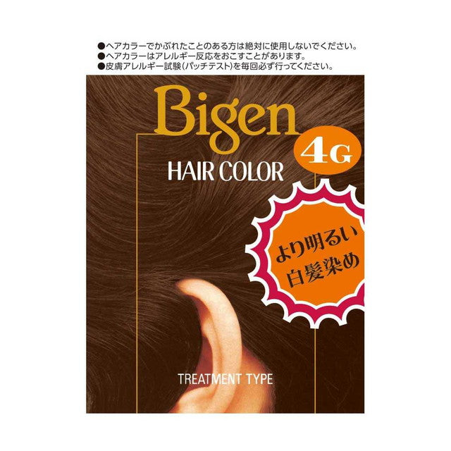 【医薬部外品】ビゲン ヘアカラー 4G