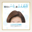 ホーユー ビゲン カラートリートメント ナチュラルブラック 180g