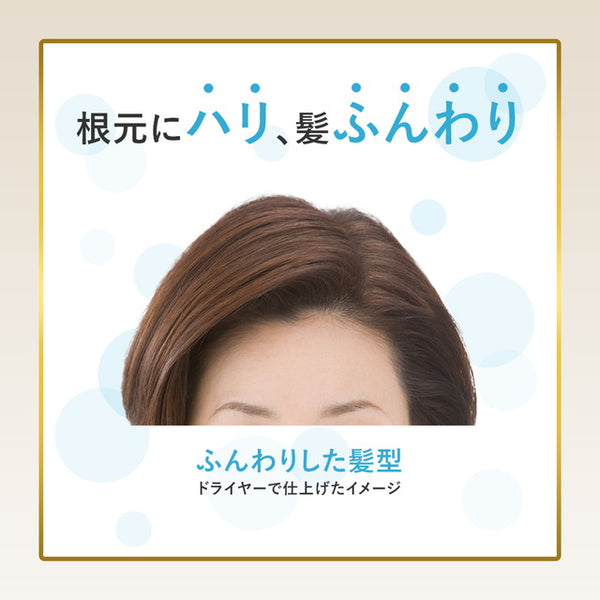 ホーユー ビゲン カラートリートメント アッシュブラウン 180g