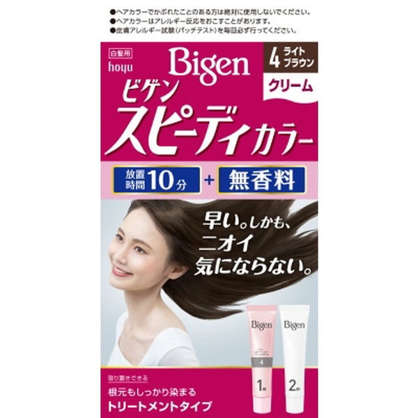 [医药部外品] Hoyu Bigen Speedy Color Cream 4 Light Brown 40g + 40g