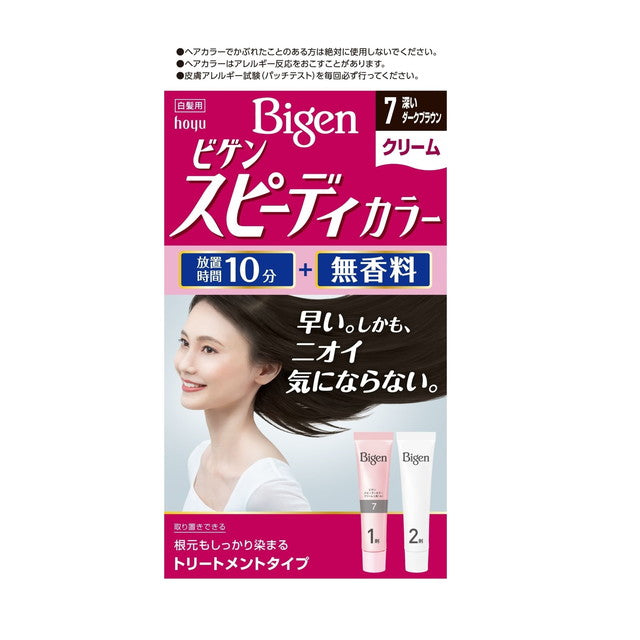 [医药部外品] Hoyu Bigen Speedy Color Cream 7 40g + 40g