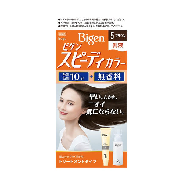 [Quasi-drug] Bigen Speedy Color Emulsion 5 40g + 60mL