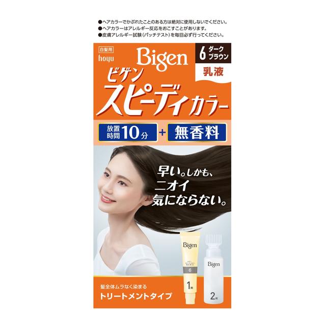 [Quasi-drug] Bigen Speedy Color Emulsion 6 40g + 60ml