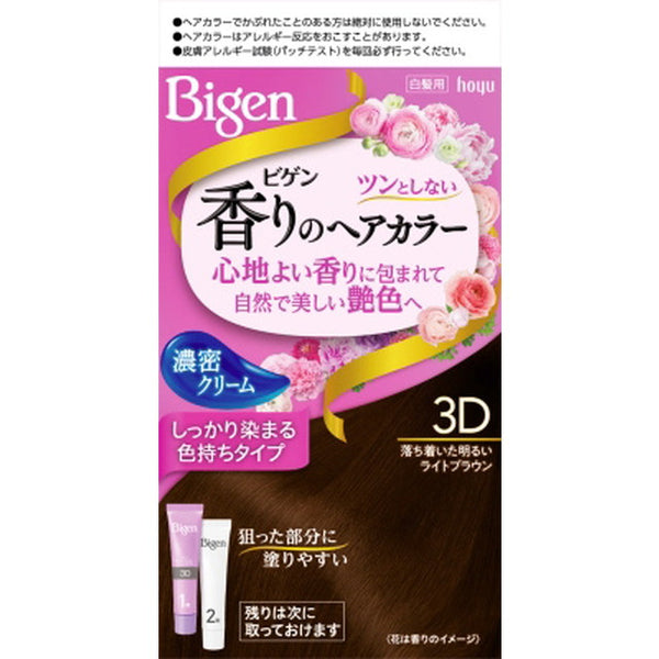 【医薬部外品】ビゲン香りのヘアカラー クリーム 3D 落ち着いた明るいライトブラウン 40g＋40g