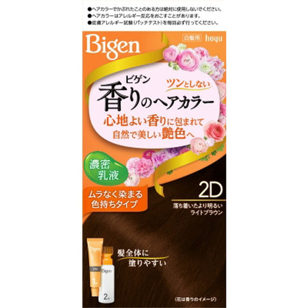 【医薬部外品】ビゲン香りのヘアカラー 乳液2D 落ち着いたより明るいライトブラウン 40g＋60ml