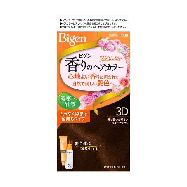 【医薬部外品】ビゲン 香りのヘアカラー乳液 3D 落ち着いた明るいライトブラウン 40g＋60ml