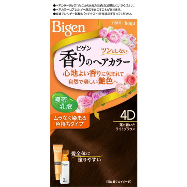 【医薬部外品】ビゲン 香りのヘアカラー乳液  4D 落ち着いたライトブラウン 40g＋60ml