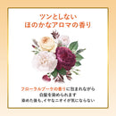 【医薬部外品】ビゲン 香りのヘアカラー 乳液 5NA 深いナチュラリーブラウン 40g＋60ml