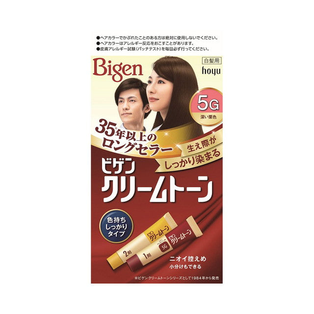 [医药部外品] Bigen Cream Tone 5G 40g + 40g