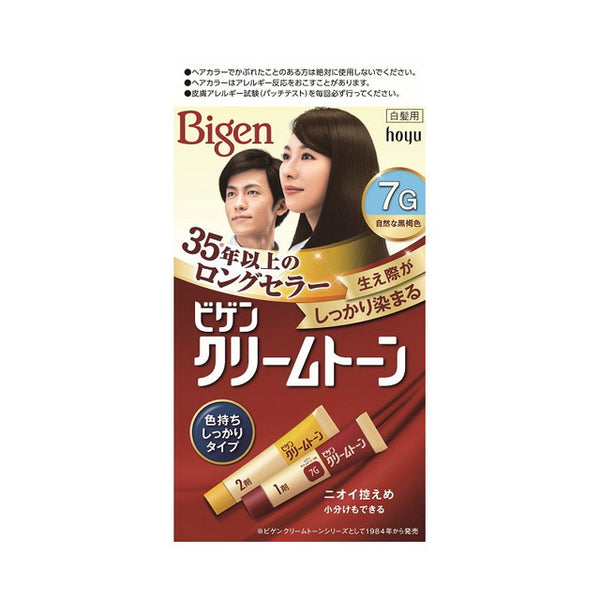 [医药部外品] Bigen Cream Tone 7G 40g + 40g