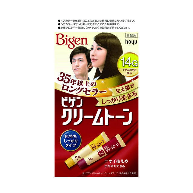 [Quasi-drug] Hoyu Bigen Cream Tone 14G 40g + 40g