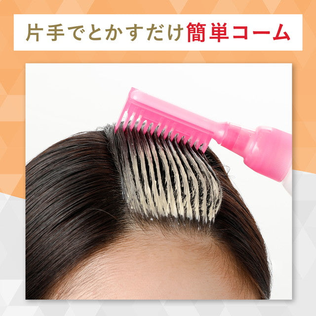 [医药部外品] Cielo Hair Color EX Milky 4 Light Brown 50g + 75ml