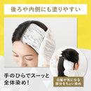 【医薬部外品】シエロ ムースカラー 2 より明るいライトブラウン 50g＋50g