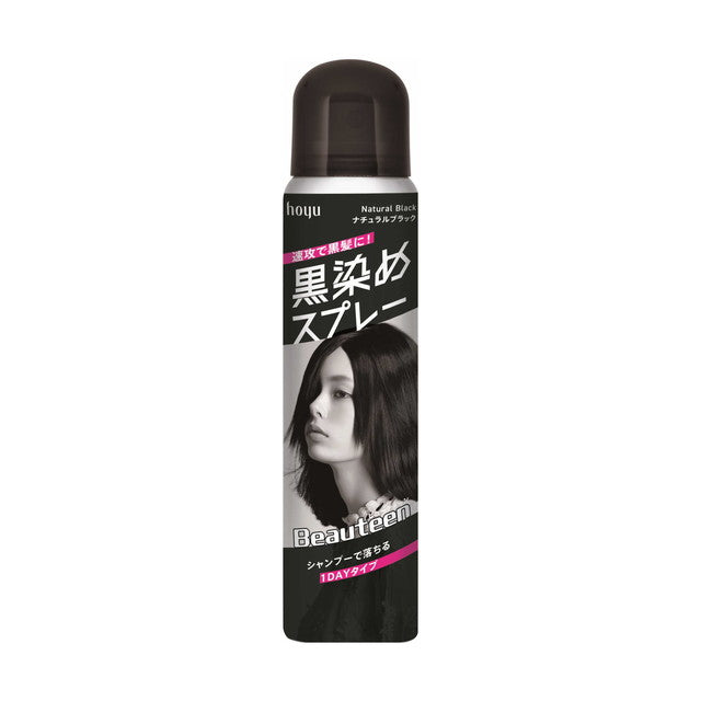 Hoyu Viewteen Black Dye Dye Spray 自然黑