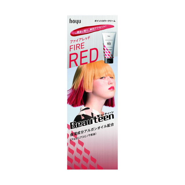 Hoyu Viewtain Point Color Cream Fire Red