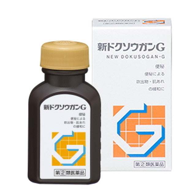 [Designated 2 drugs] New Dokusougan G 168 tablets