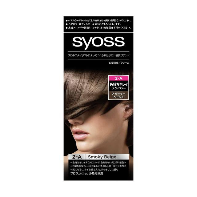 [Quasi-drug] Henkel Japan Saios Hair Color Cream 2A Smokey Beige*