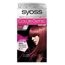 【医薬部外品】サイオス カラージェニックミルキーヘアカラー P01 クリスタルピンク