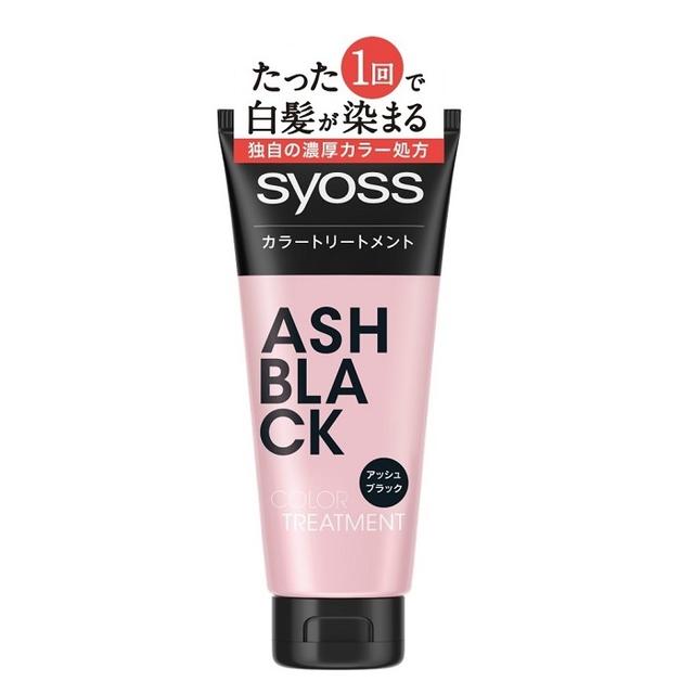 Henkel Japan Saios Color Treatment 灰黑色 180g *