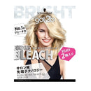 【医薬部外品】ヘンケルジャパン got2b（ゴットゥービー） ボンディング・ブリーチ 2個入