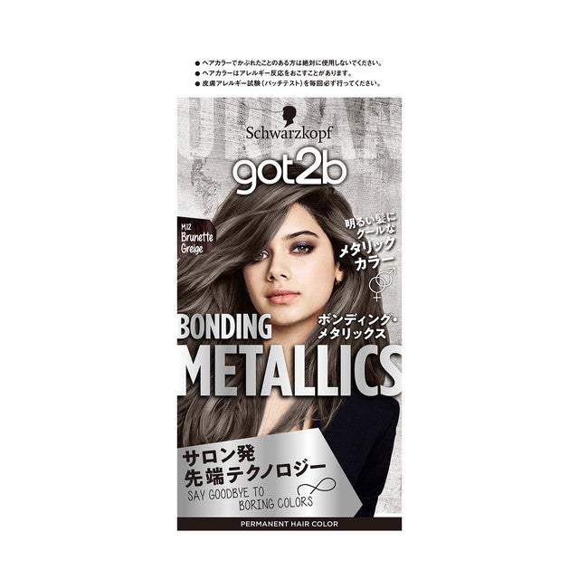 [医药部外品] got2b Bonding Metallics Hair Color Brunette Greige*