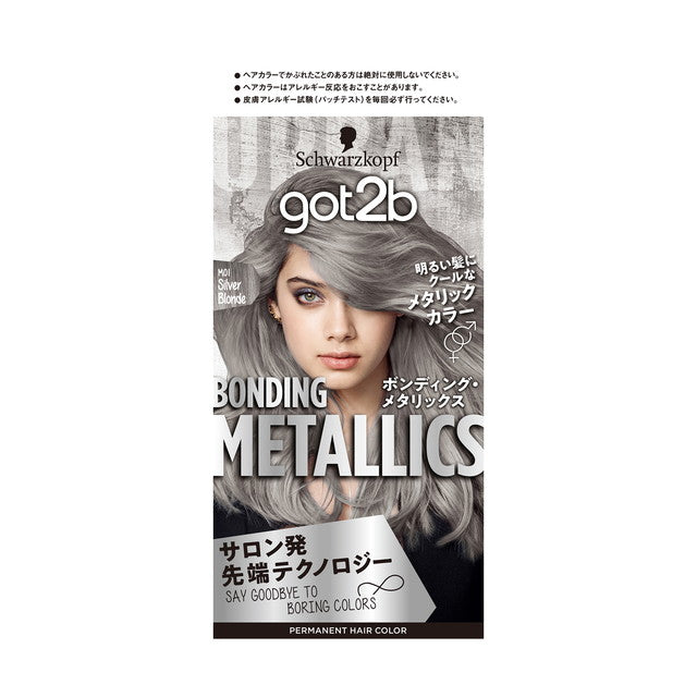 [Quasi-drug] got2b Bonding Metallics Hair Color Silver Blonde*