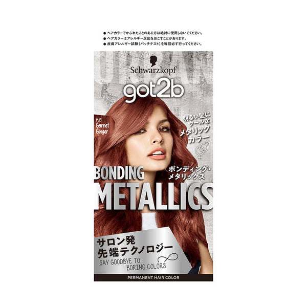 [医药部外品] got2b Bonding Metallics Hair Color Garnet Ginger*