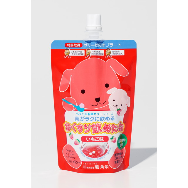◆ 龙角散 Okusuri Nomeshitane 草莓味 200g